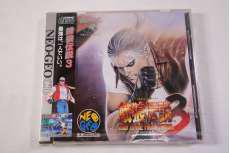 ネオジオCDソフト