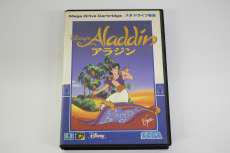 メガドライブソフト|SEGA