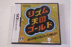 DSソフト|NINTENDO