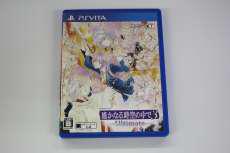 PS VITAソフト|コーエーテクモゲームス