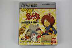 ゲームボーイソフト|BANDAI