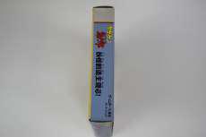 imgMap['COMMENT']}