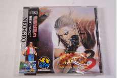 ネオジオCDソフト