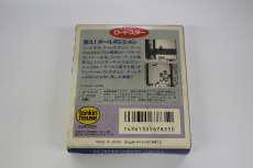 imgMap['COMMENT']}