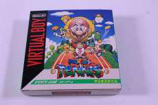 バーチャルボーイソフト