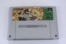 スーパーファミコンソフト