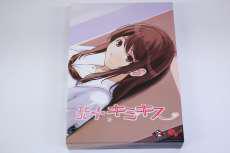 プレイステーション2ソフト|エンターブレイン