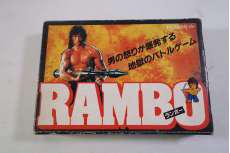 ファミコンソフト|パック・イン・ビデオ