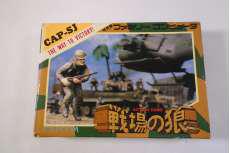 ★美品★ 1943　箱白く艶光沢有り　ファミコン ファミコン通販 中古レトロゲームの通販サイト「ファミデパ
