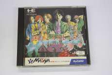 PCエンジンHUカードソフト|メサイヤ