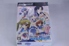 プレイステーション2ソフト|GNソフトウェア