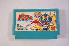 ファミコンソフト|アイレム