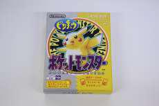 ゲームボーイソフト