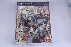 プレイステーション2ソフト|GNソフトウェア