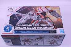 プラモデル|BANDAI