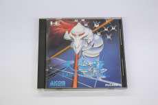 PCエンジンHUカードソフト|エイコム