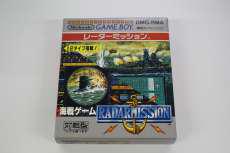 ゲームボーイソフト|NINTENDO
