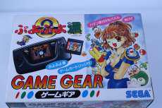 ゲームギア|SEGA