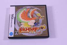 DSソフト|NINTENDO