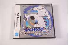 DSソフト|NINTENDO