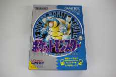 ゲームボーイソフト|NINTENDO
