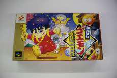 スーパーファミコンソフト|KONAMI