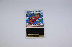 セガSG1000ソフト|SEGA