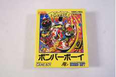 ゲームボーイソフト|HUDSON