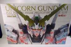 プラモデル|BANDAI