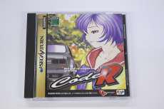 セガサターンソフト|クインテット