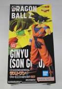 フィギュア|BANDAI