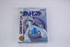 ゲームボーイソフト