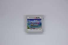 3DSソフト|アイレム