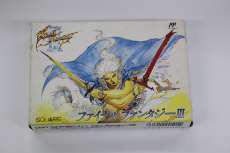 ファミコンソフト|スクウェア