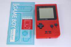 ゲームボーイポケット|NINTENDO