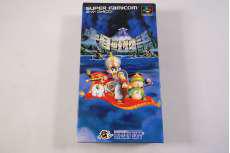 スーパーファミコンソフト|HUDSON