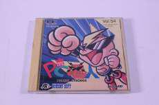 PCエンジンHUカードソフト|HUDSON