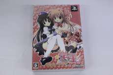 PSPソフト|ALCHEMIST