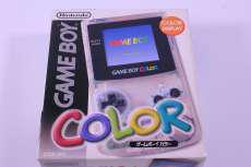 ゲームボーイカラー|NINTENDO