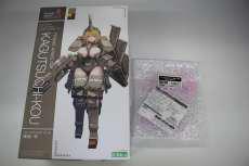 プラモデル|KOTOBUKIYA