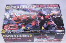 プラモデル|TOMY