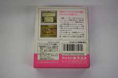 imgMap['COMMENT']}