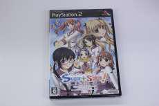 プレイステーション2ソフト|ALCHEMIST