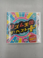 リズム天国　ザベスト　プラス|NINTENDO
