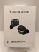 ワイヤレスイヤホン|BOWERS&WILKINS