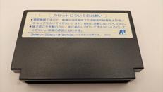 コナミ(KONAMI)|バッキーオヘア|HARDOFFオフモール（オフモ