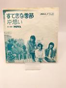 EPレコード|東芝EMI