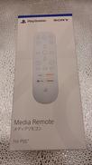 メディアリモコン|SONY