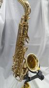 アルトサックス|YAMAHA