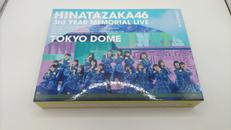 HINATAZAKA46 3RD YEAR MEMORIAL|SONY MUSIC